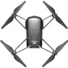 Drón  - 5500 pontért elvihető